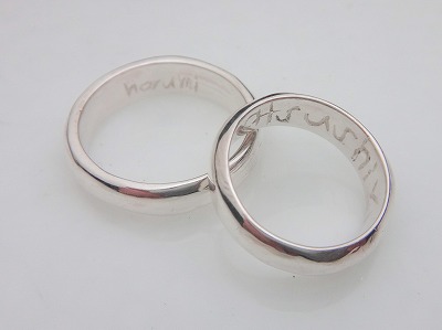 カップル/ペアリング