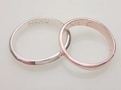 カップル/ペアリング