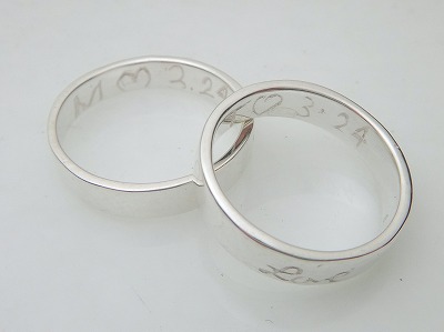 カップル/ペアリング