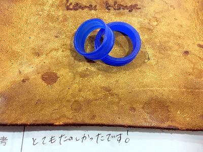 カップル/ペアリング