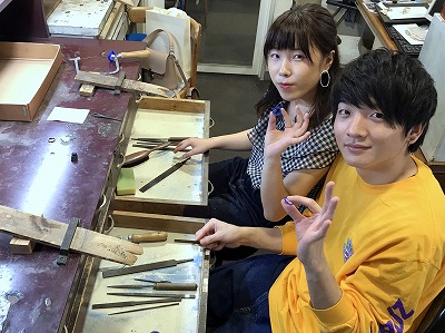 カップル/ペアリング