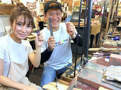 カップル/ペアリング