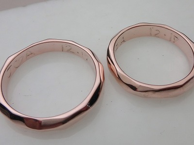 カップル/ペアリング