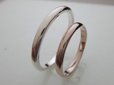 カップル/ペアリング