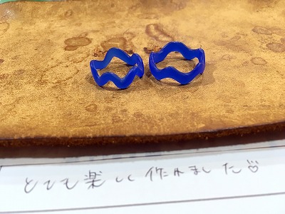 カップル/ペアリング