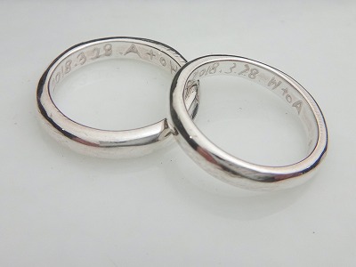 カップル/ペアリング