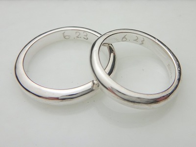 カップル/ペアリング