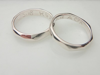 カップル/ペアリング