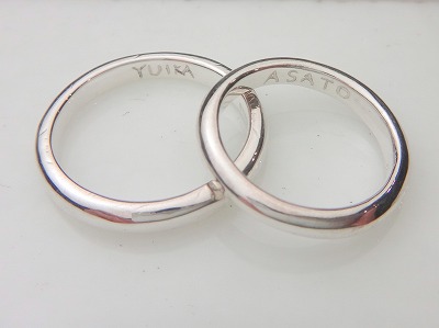 カップル/ペアリング