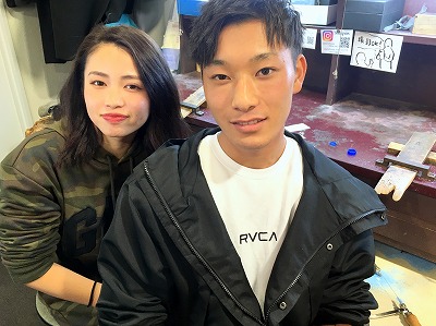 カップル/ペアリング