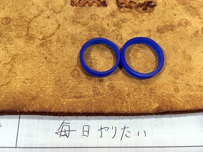 カップル/ペアリング