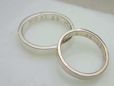 カップル/ペアリング