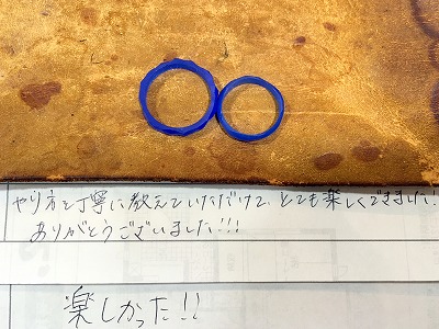 カップル/ペアリング