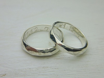 カップル/ペアリング