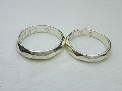 カップル/ペアリング