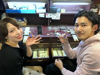 カップル/ペアリング