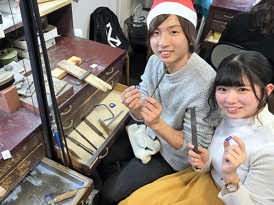 カップル/ペアリング