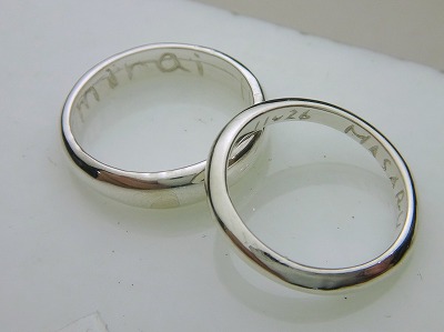 カップル/ペアリング