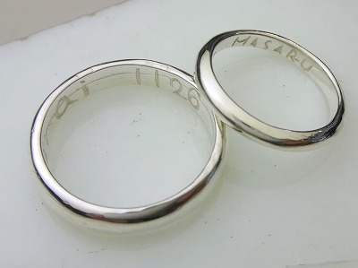 カップル/ペアリング