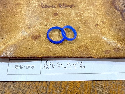 カップル/ペアリング