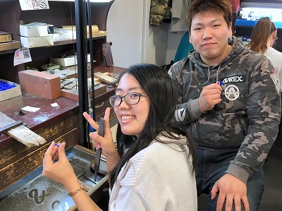 カップル/ペアリング