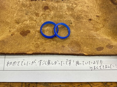 カップル/ペアリング