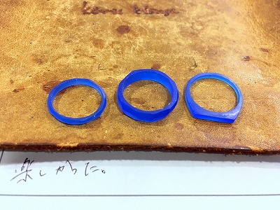 カップル/ペアリング