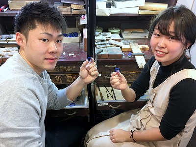 カップル/ペアリング