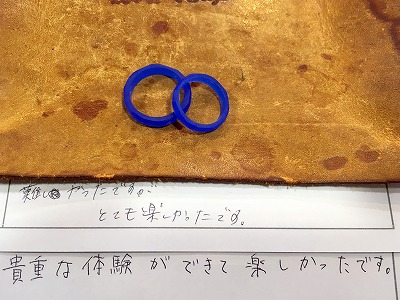 カップル/ペアリング