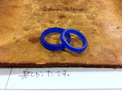 カップル/ペアリング