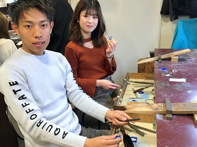 カップル/ペアリング