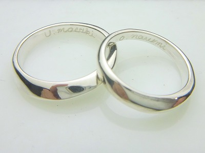 カップル/ペアリング