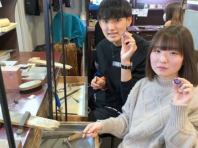 カップル/ペアリング