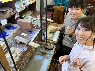 カップル/ペアリング