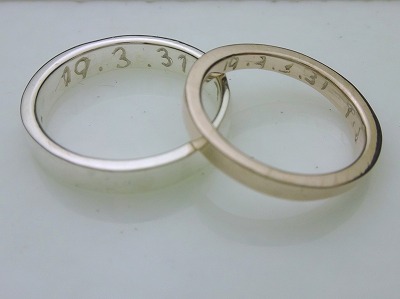 カップル/ペアリング