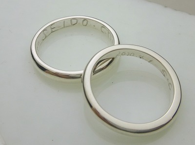 カップル/ペアリング