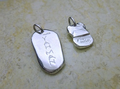 カップル/ペアリング