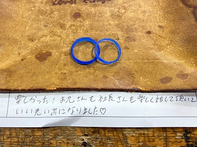 カップル/ペアリング