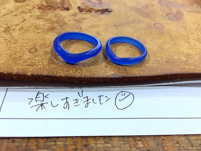 カップル/ペアリング