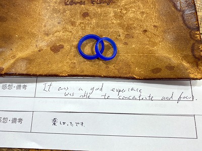 カップル/ペアリング