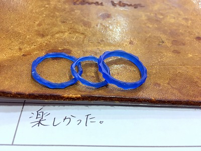 カップル/ペアリング