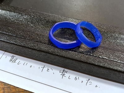 カップル/ペアリング