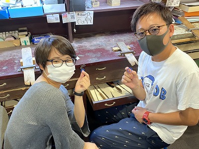 カップル/ペアリング