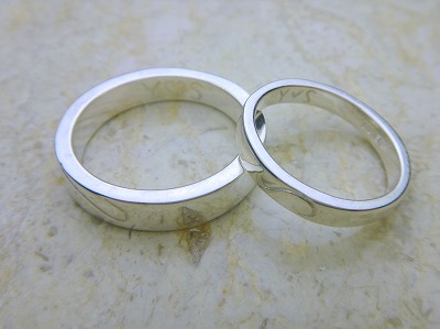 カップル/ペアリング