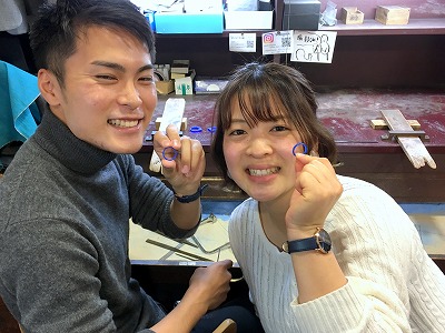 カップル/ペアリング