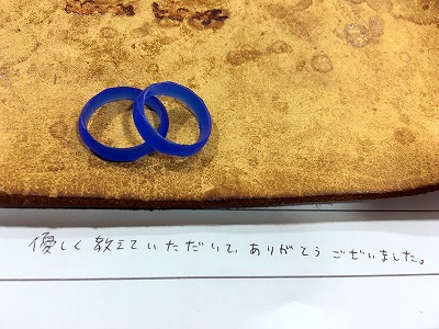 カップル/ペアリング