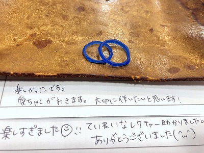 カップル/ペアリング