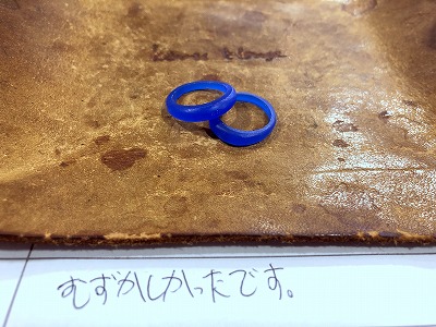 カップル/ペアリング