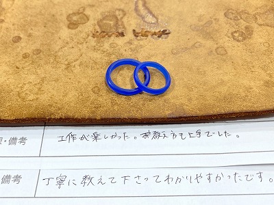 カップル/ペアリング