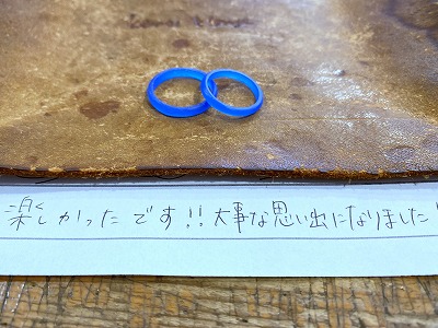 カップル/ペアリング